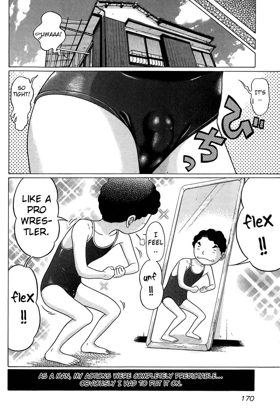 Page 20 Chapter 17 Ibitsu