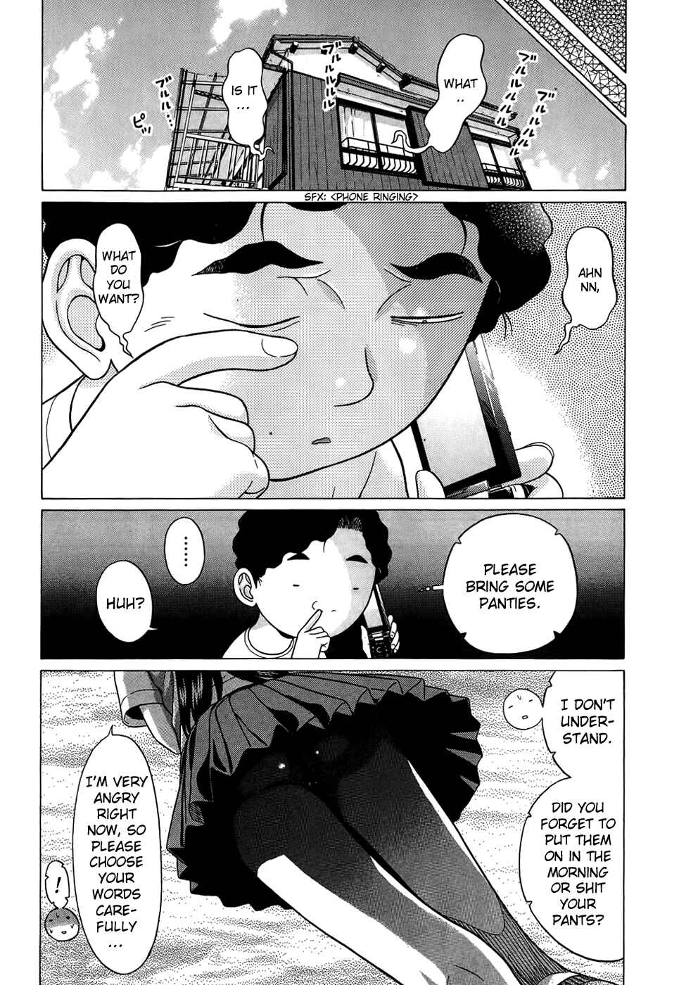 Page 4 Chapter 17 Ibitsu
