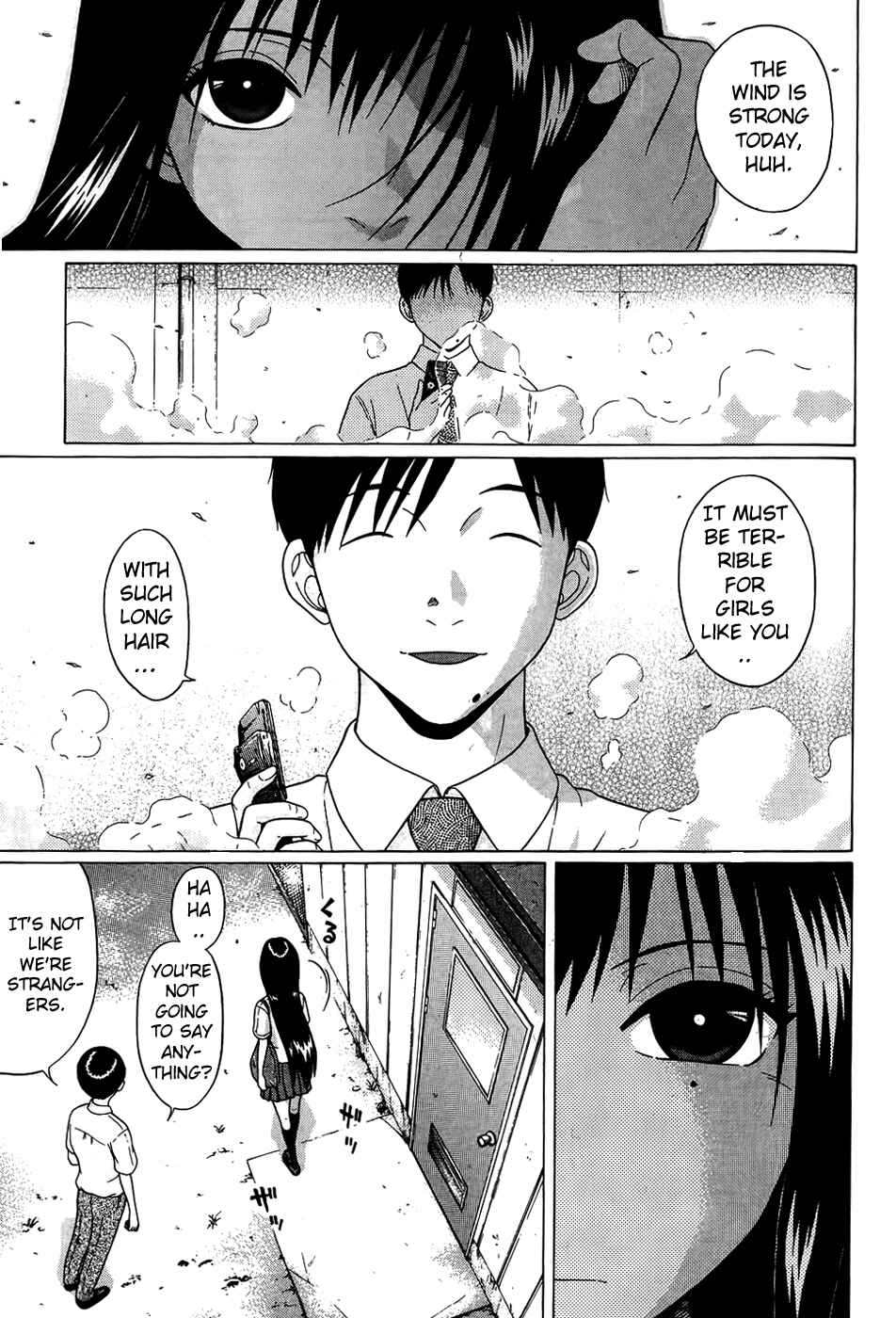 Page 7 Chapter 17 Ibitsu