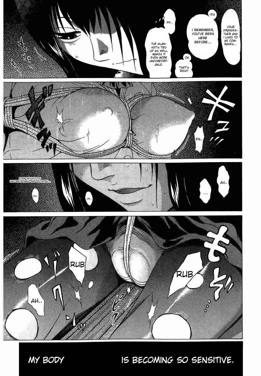 Page 13 Chapter 42 Ibitsu