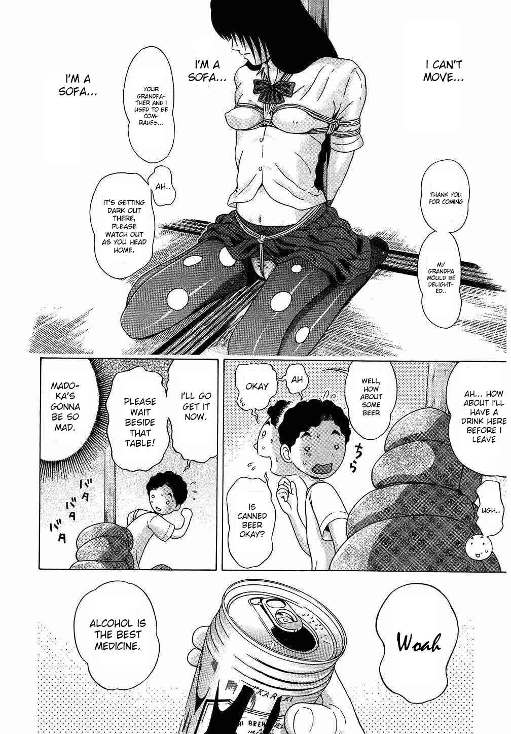 Page 14 Chapter 42 Ibitsu