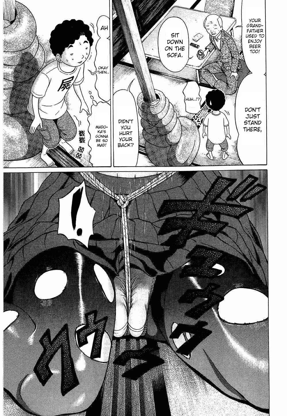 Page 15 Chapter 42 Ibitsu