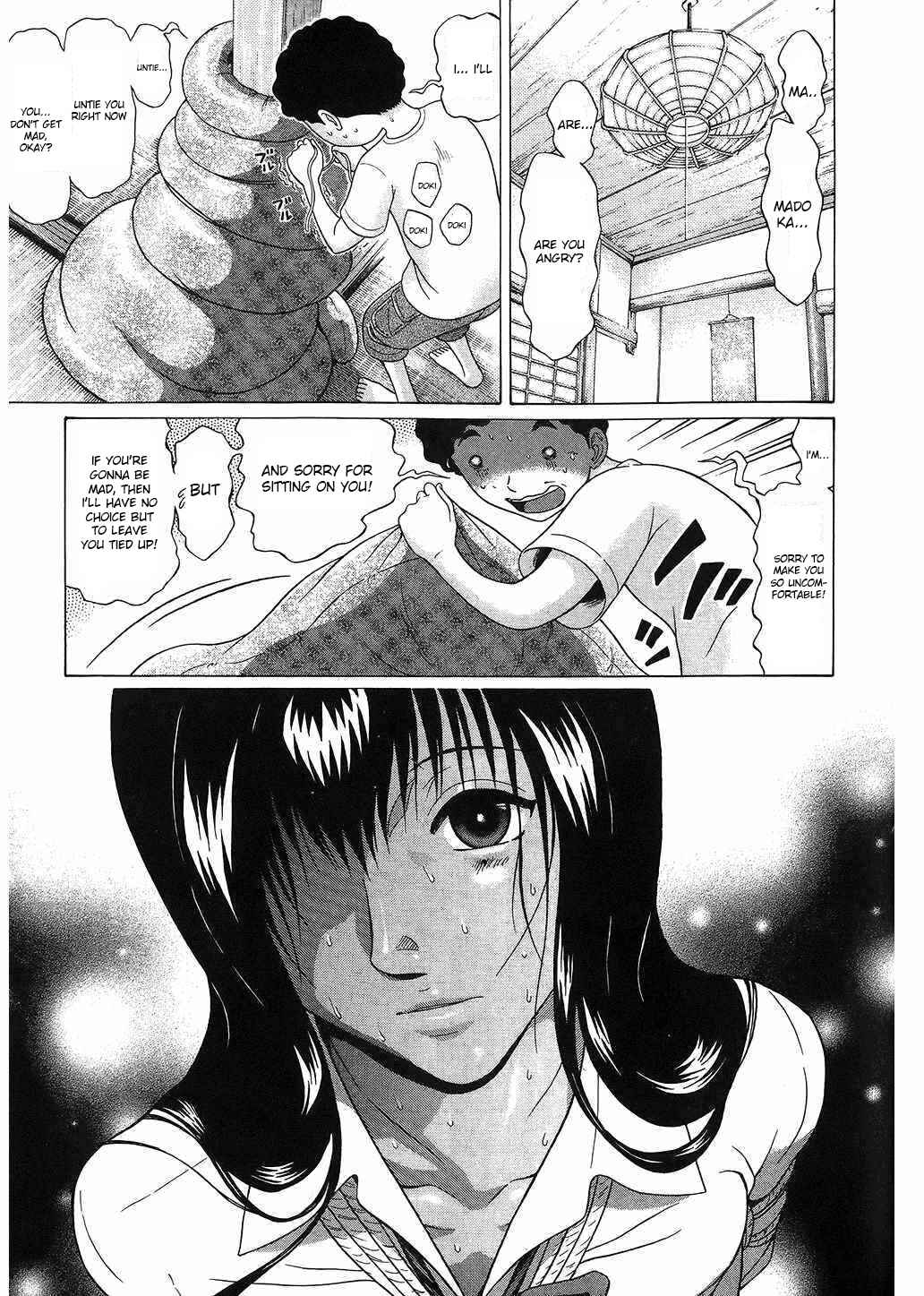 Page 17 Chapter 42 Ibitsu