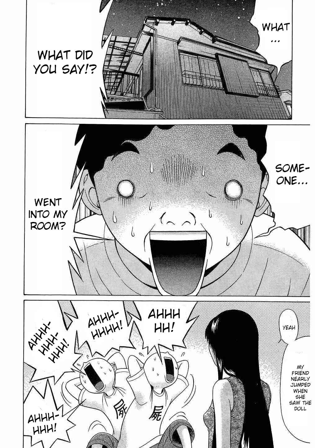 Page 2 Chapter 42 Ibitsu