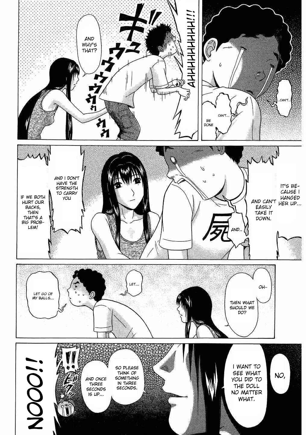 Page 6 Chapter 42 Ibitsu