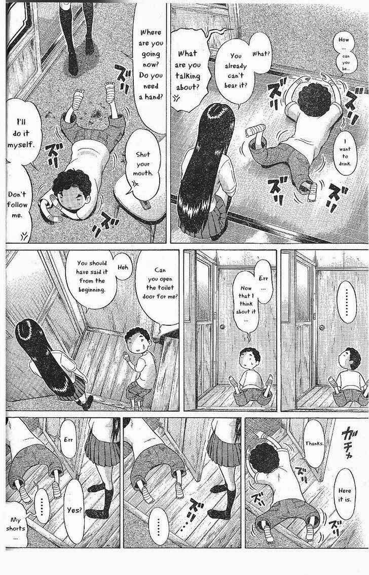 Page 12 Chapter 25 Ibitsu