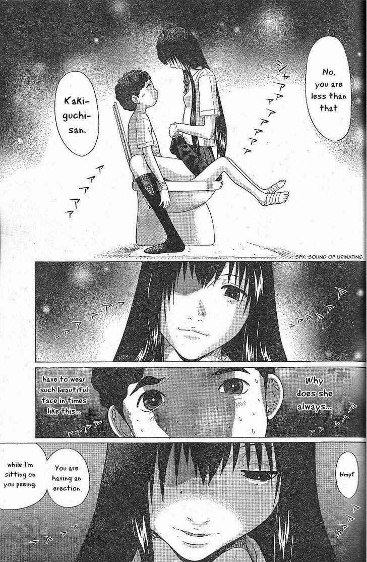Page 15 Chapter 25 Ibitsu