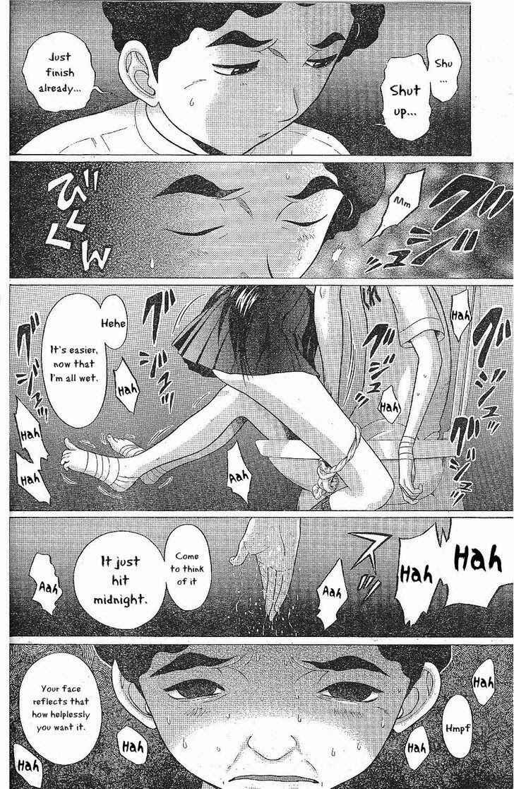 Page 16 Chapter 25 Ibitsu