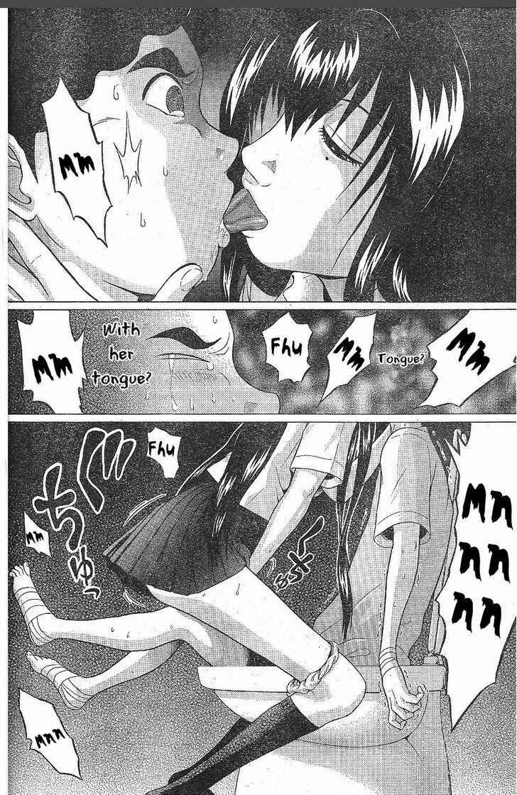 Page 18 Chapter 25 Ibitsu