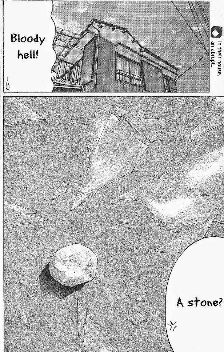 Page 2 Chapter 25 Ibitsu