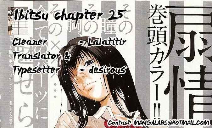 Page 21 Chapter 25 Ibitsu