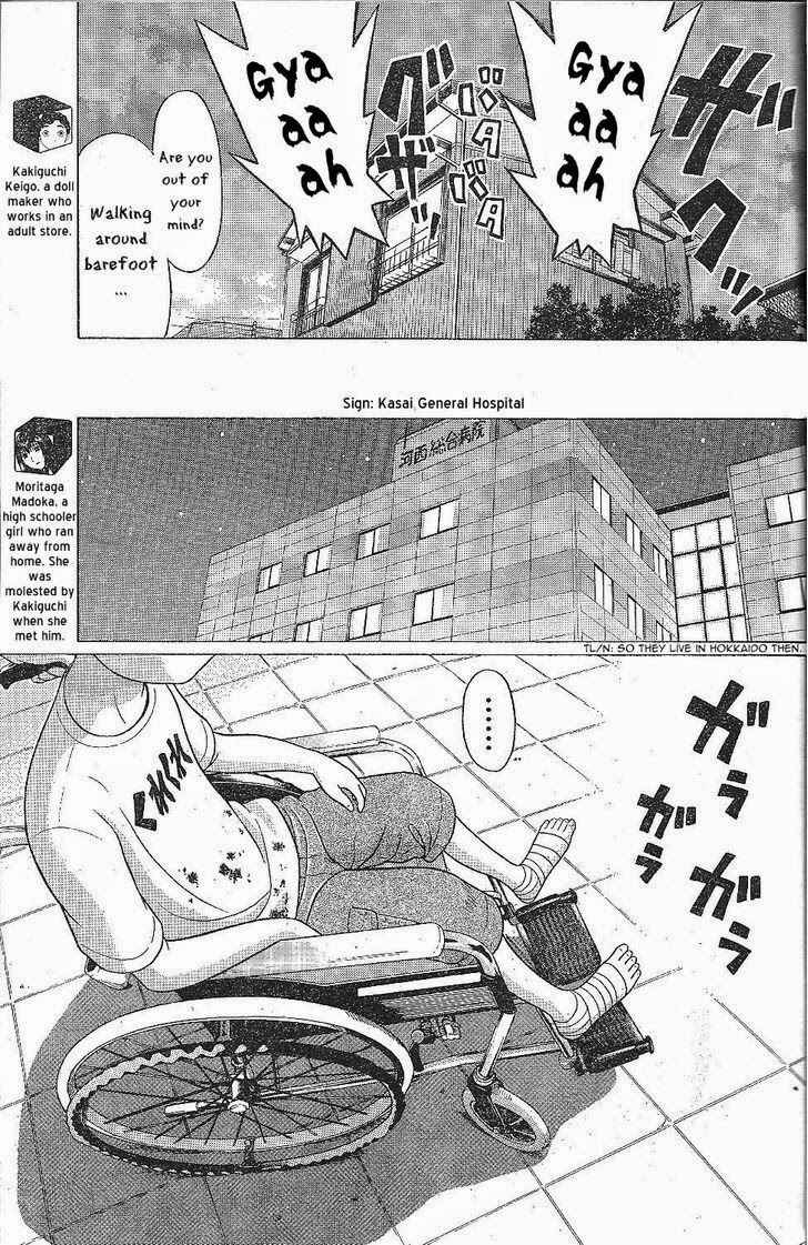 Page 5 Chapter 25 Ibitsu