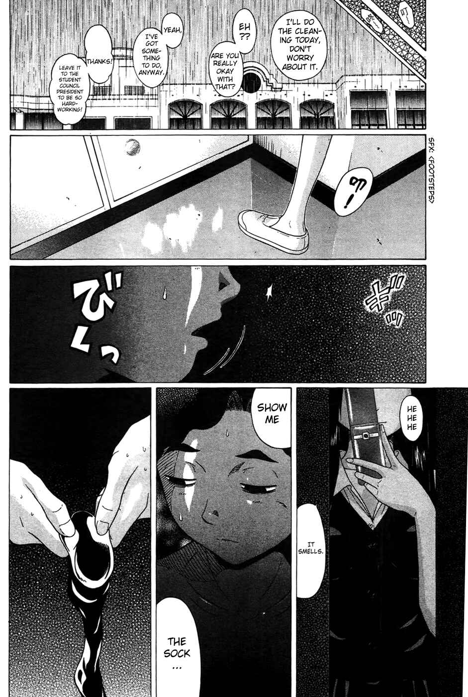 Page 20 Chapter 8 Ibitsu