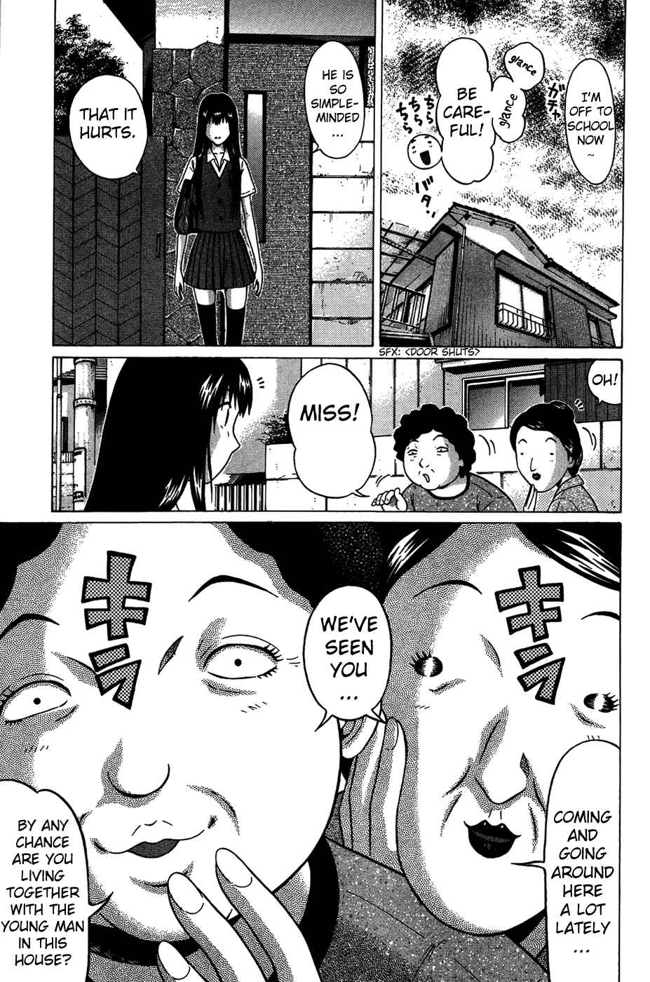Page 5 Chapter 8 Ibitsu