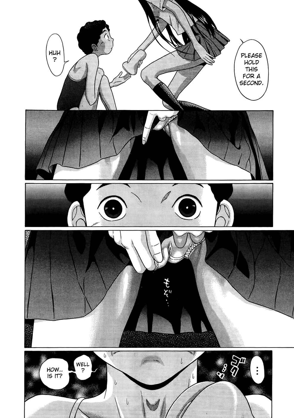Page 14 Chapter 18 Ibitsu