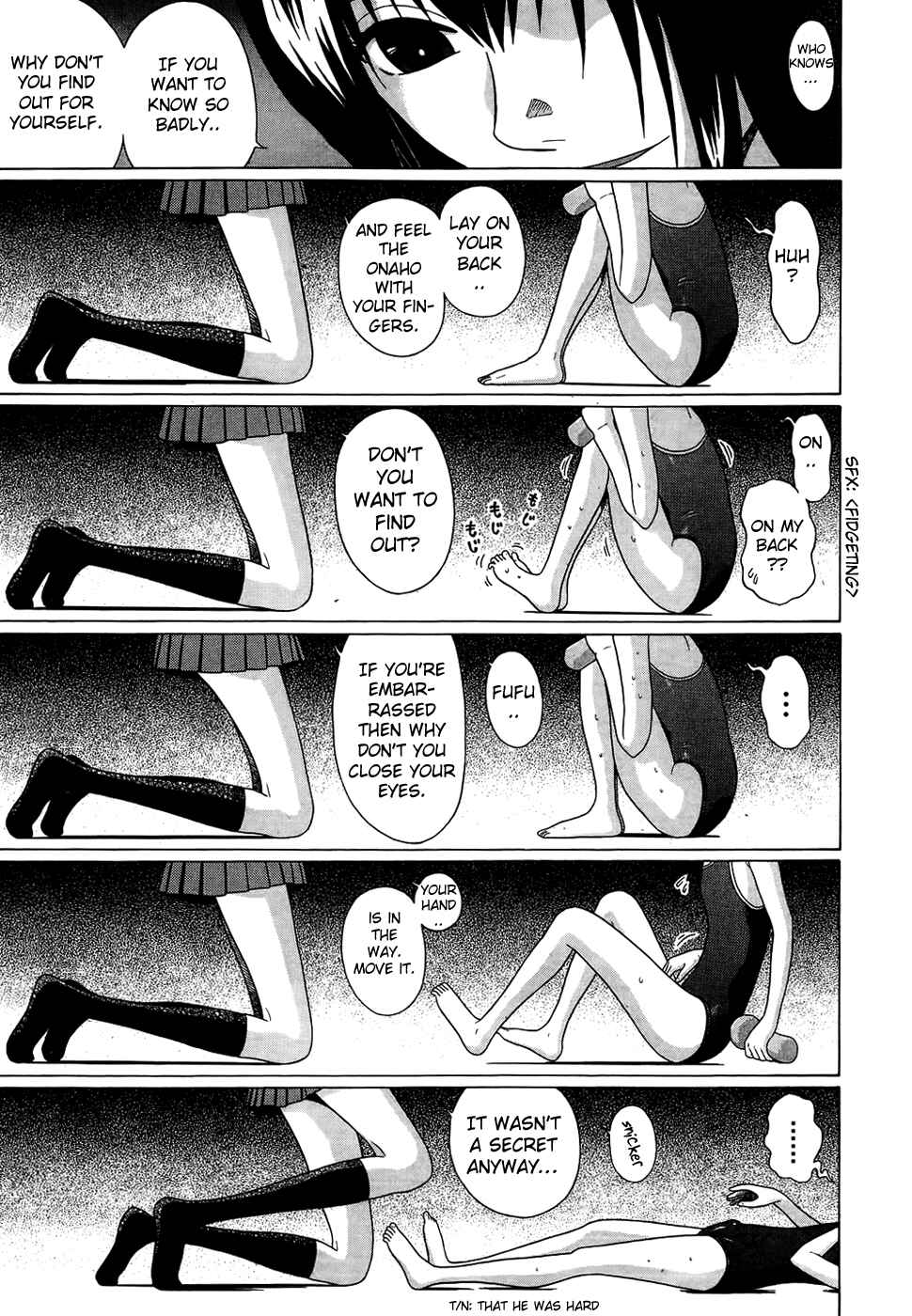 Page 15 Chapter 18 Ibitsu