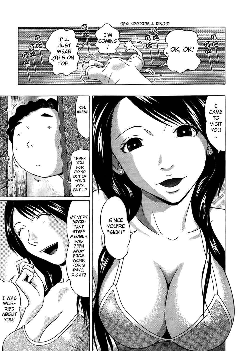Page 5 Chapter 18 Ibitsu