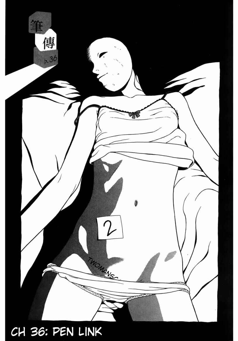 Page 1 Chapter 36 Ibitsu