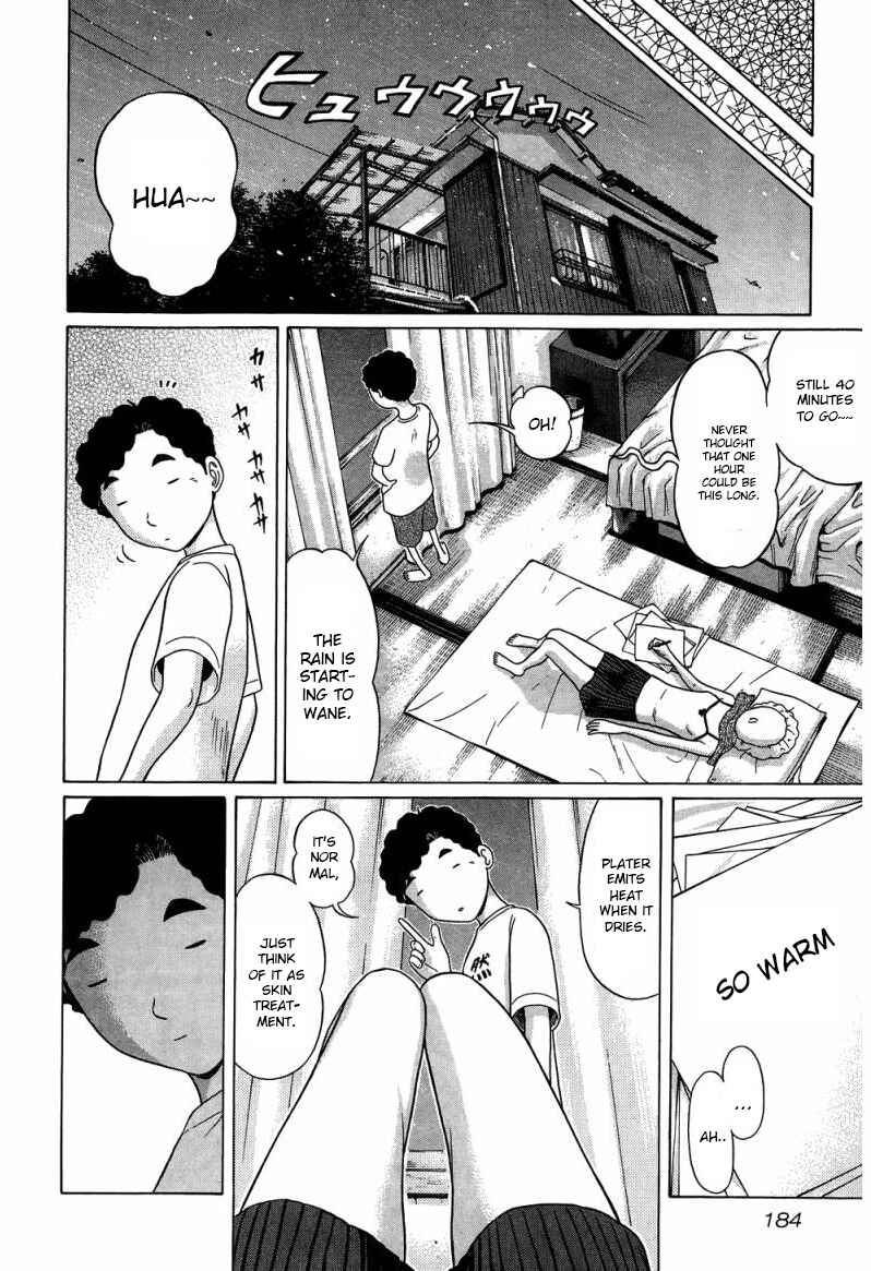 Page 14 Chapter 36 Ibitsu