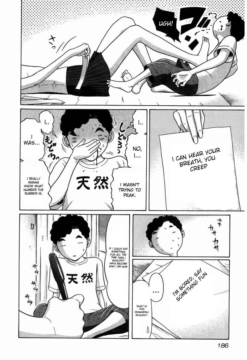 Page 16 Chapter 36 Ibitsu