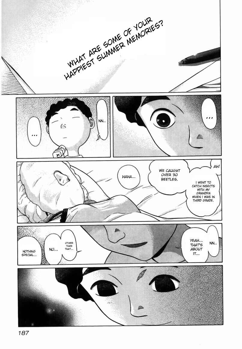 Page 17 Chapter 36 Ibitsu