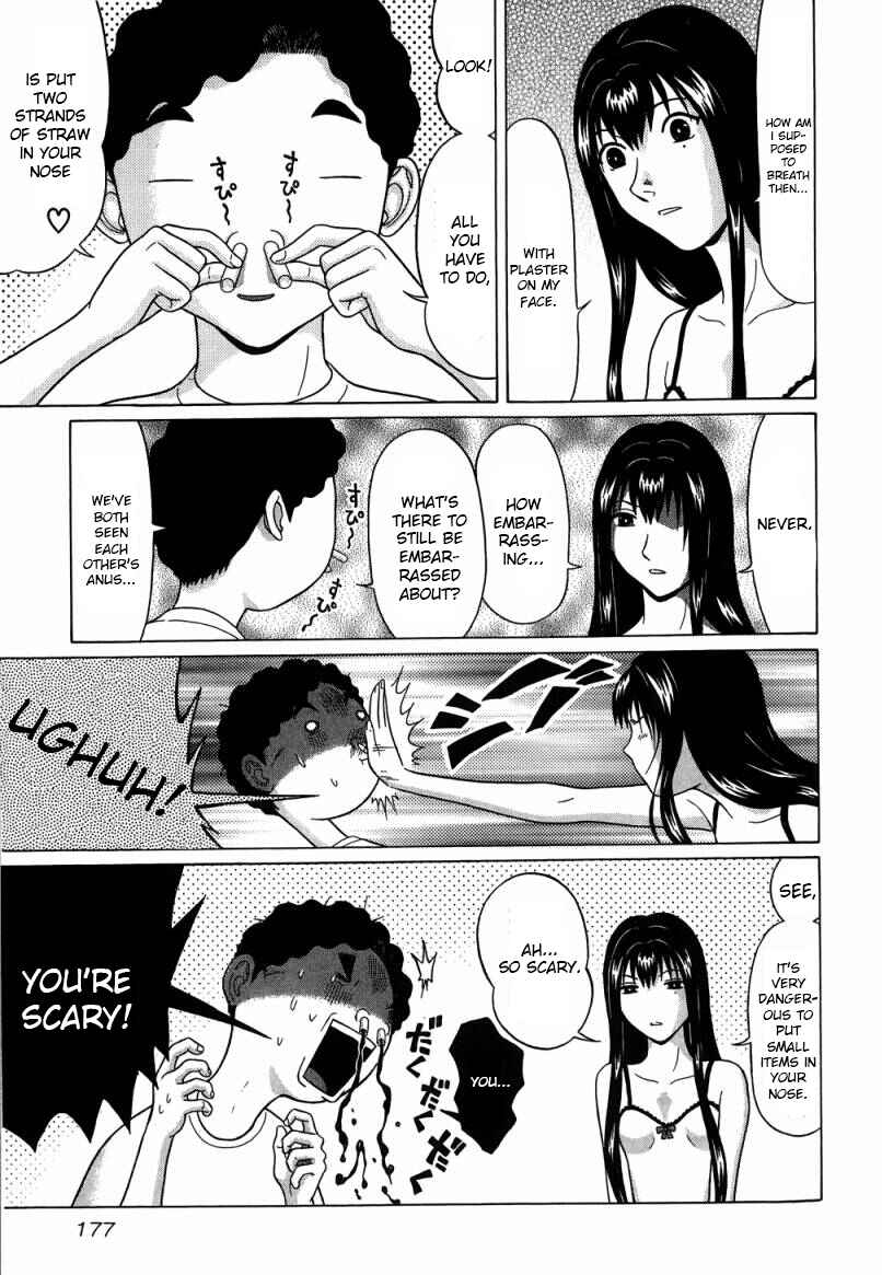 Page 7 Chapter 36 Ibitsu