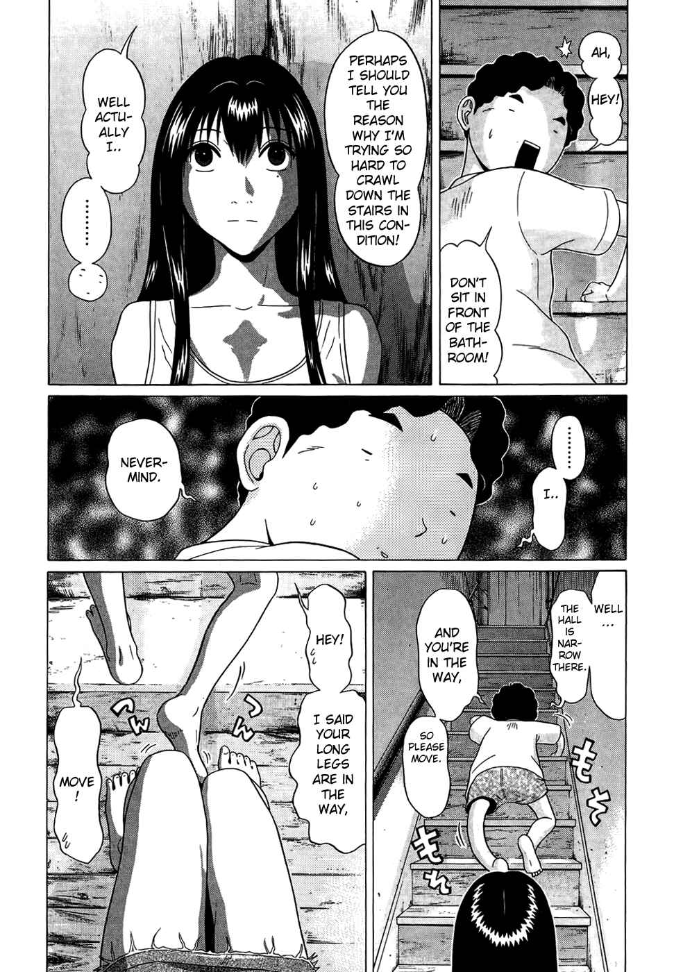 Page 14 Chapter 15 Ibitsu
