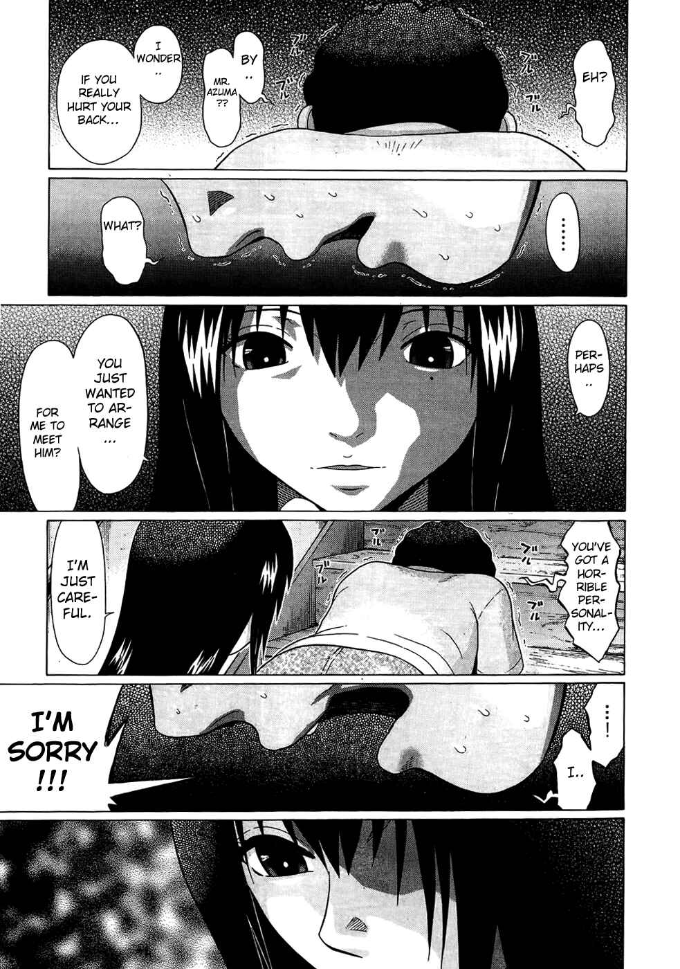 Page 17 Chapter 15 Ibitsu