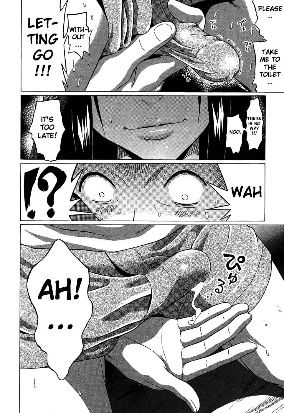 Page 18 Chapter 15 Ibitsu