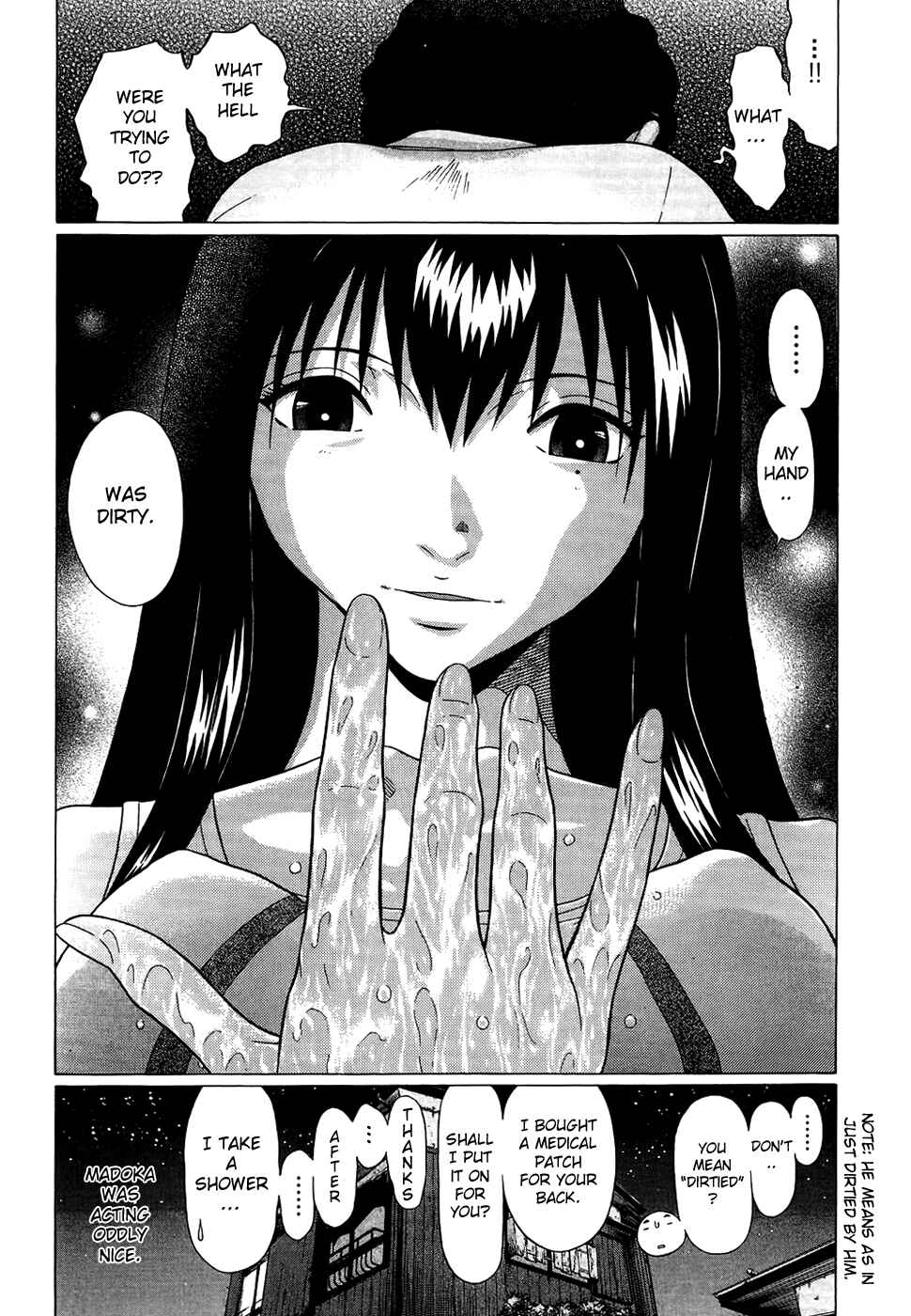 Page 20 Chapter 15 Ibitsu