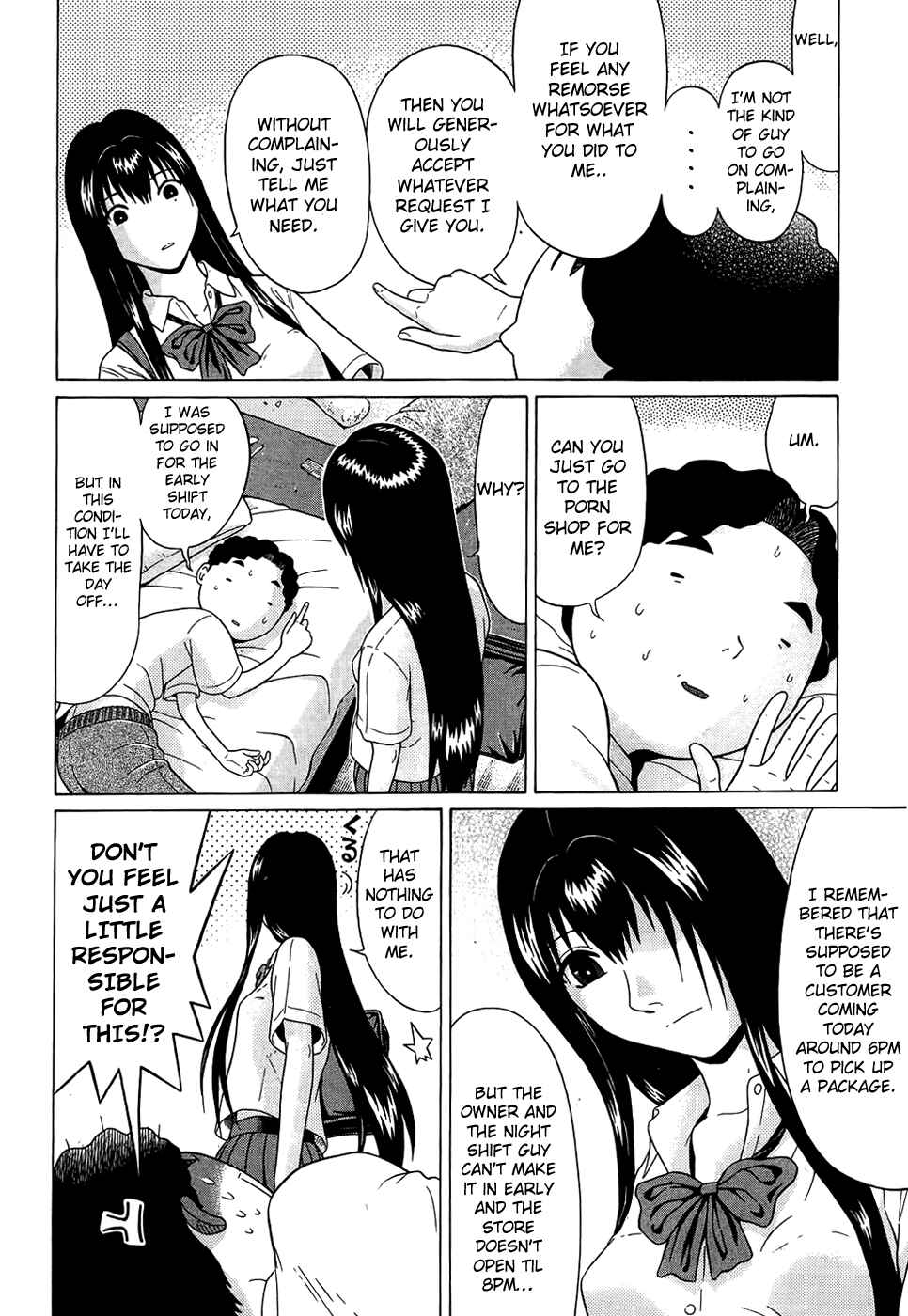 Page 4 Chapter 15 Ibitsu