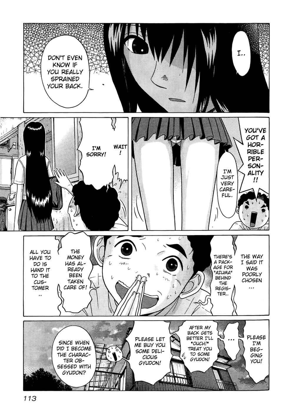 Page 5 Chapter 15 Ibitsu