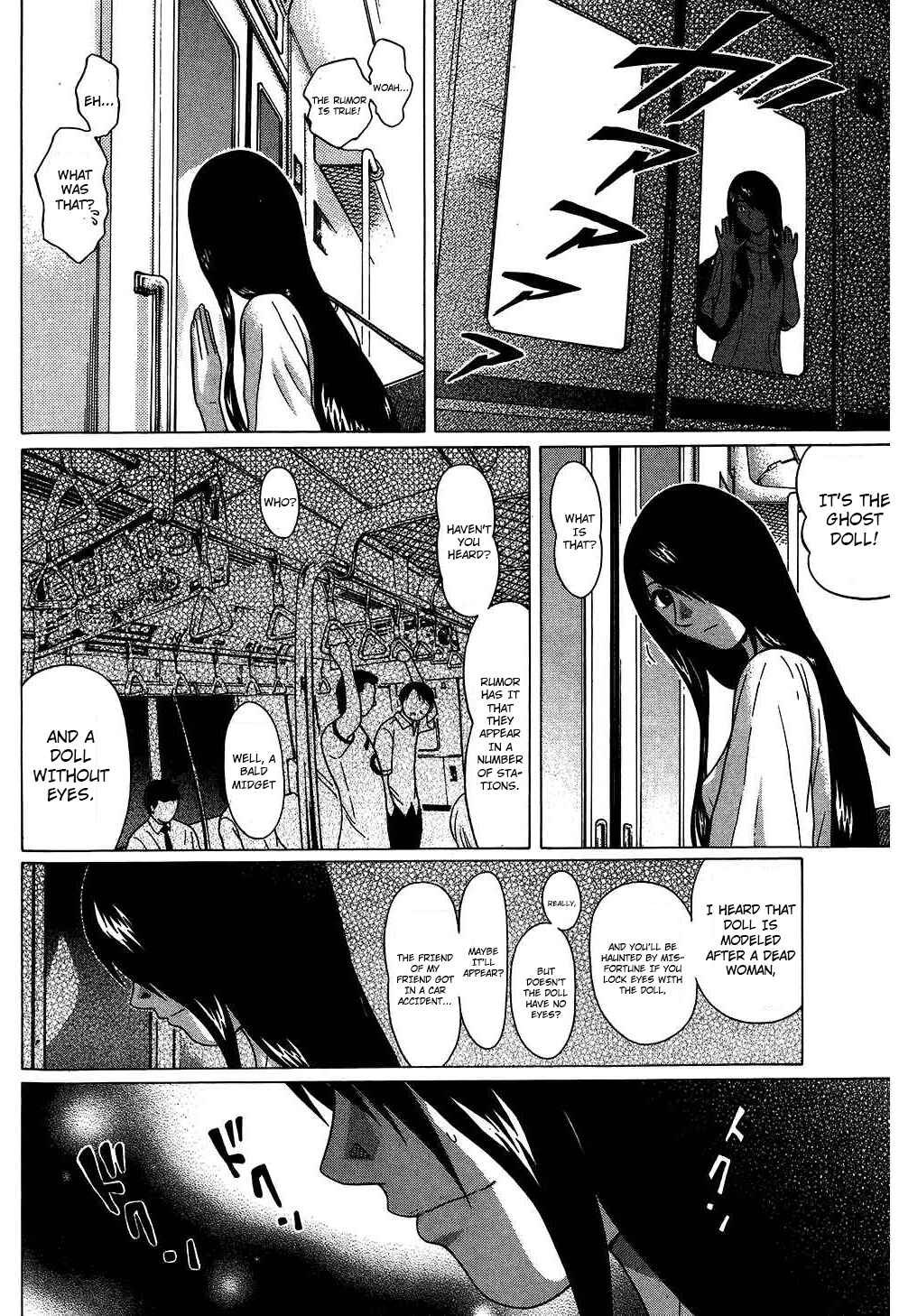 Page 13 Chapter 63 Ibitsu