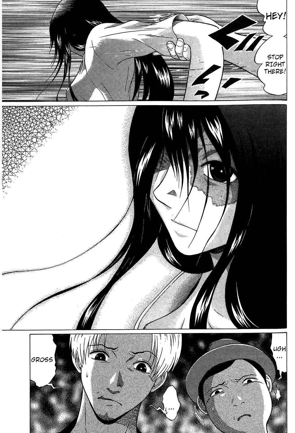 Page 16 Chapter 63 Ibitsu