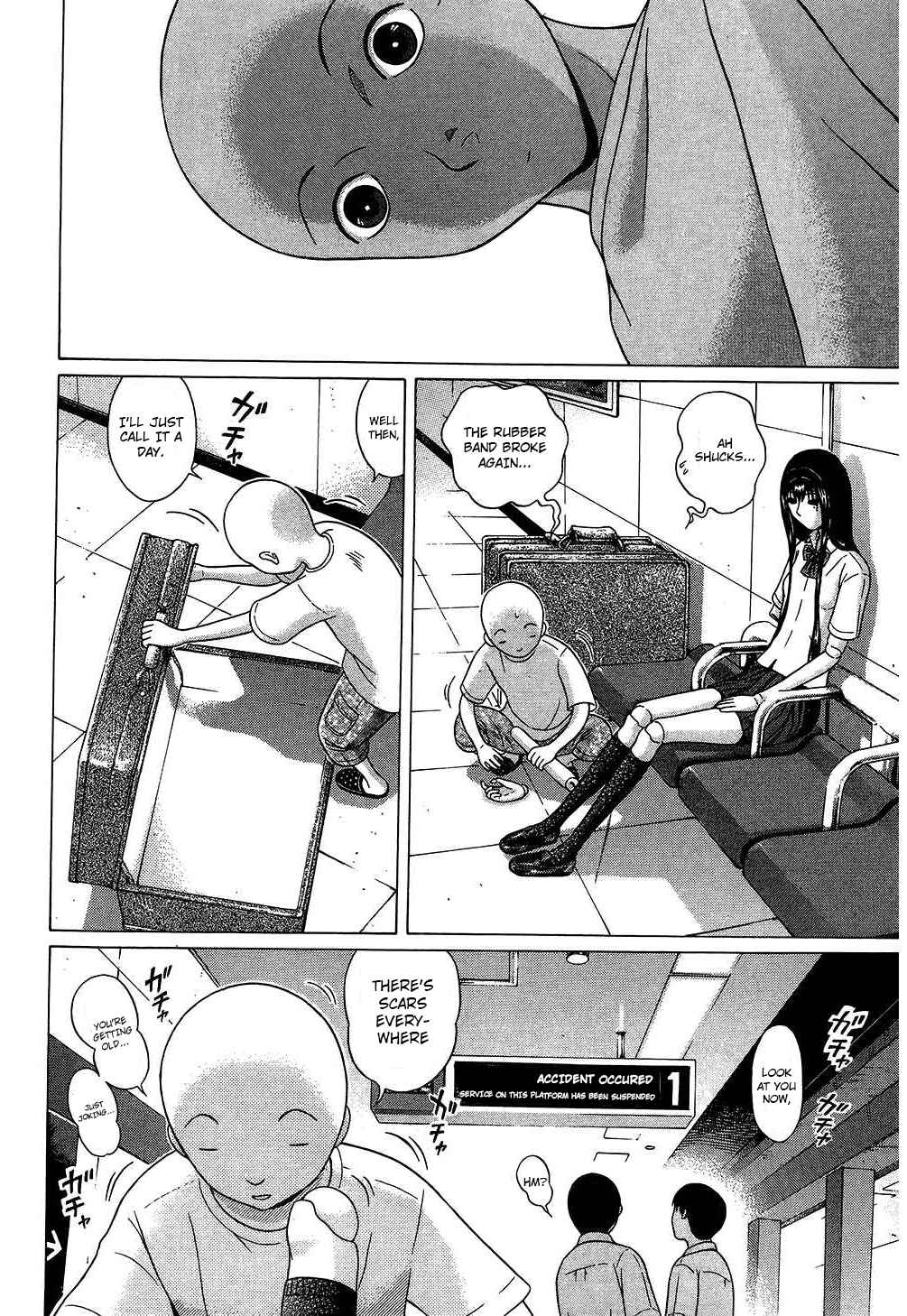 Page 19 Chapter 63 Ibitsu