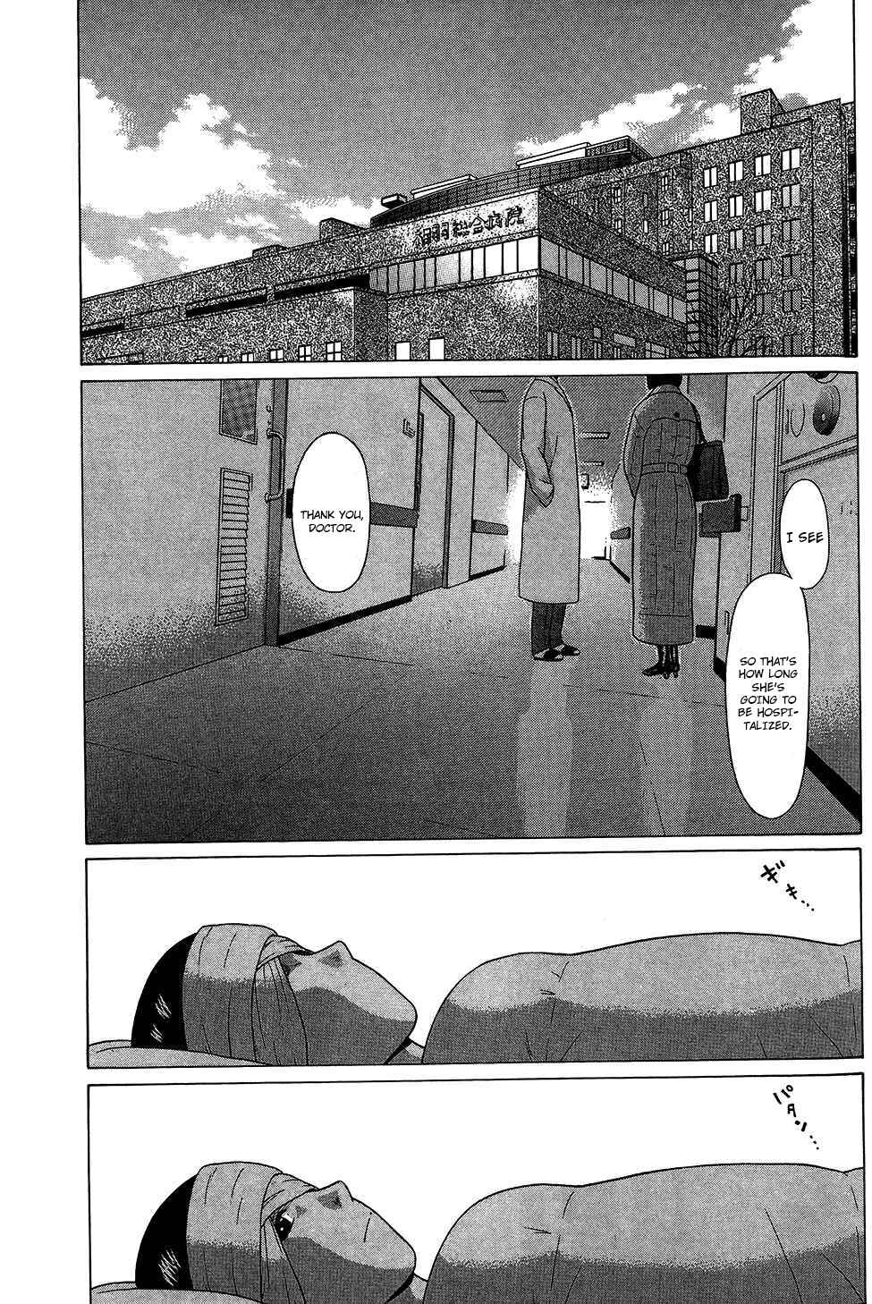 Page 2 Chapter 63 Ibitsu