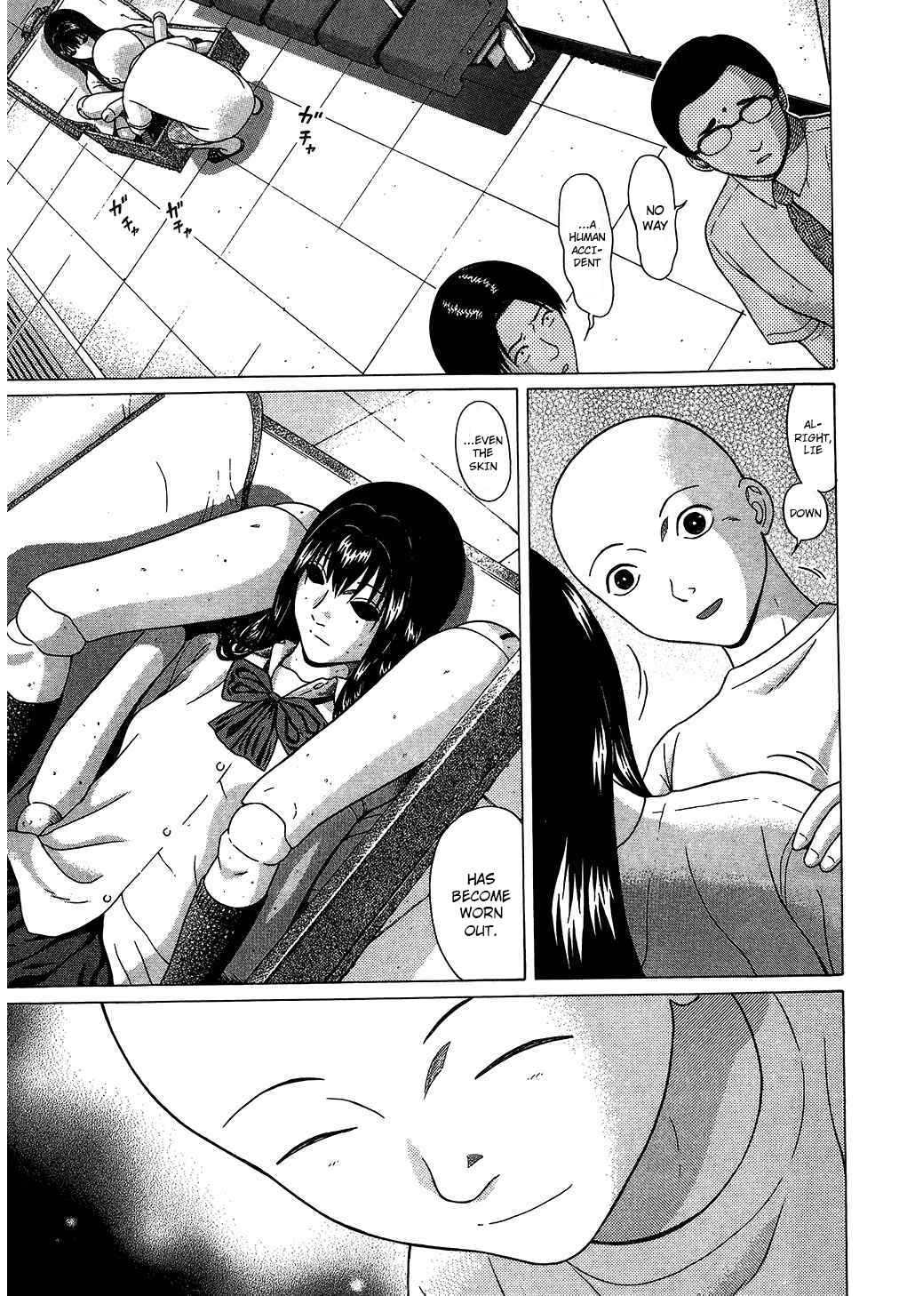 Page 20 Chapter 63 Ibitsu