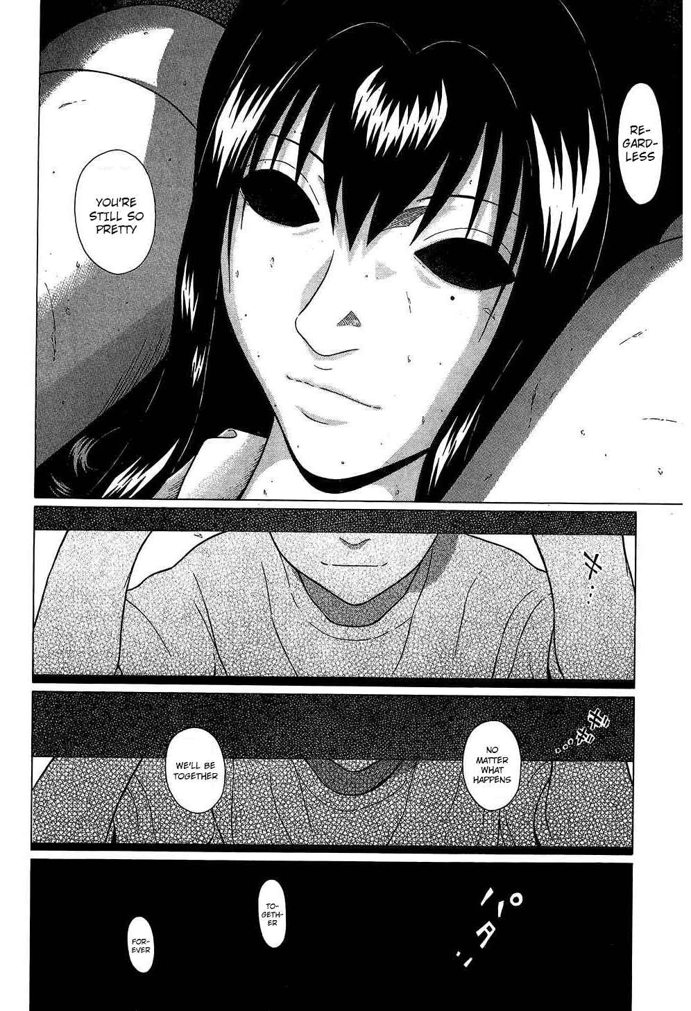 Page 21 Chapter 63 Ibitsu