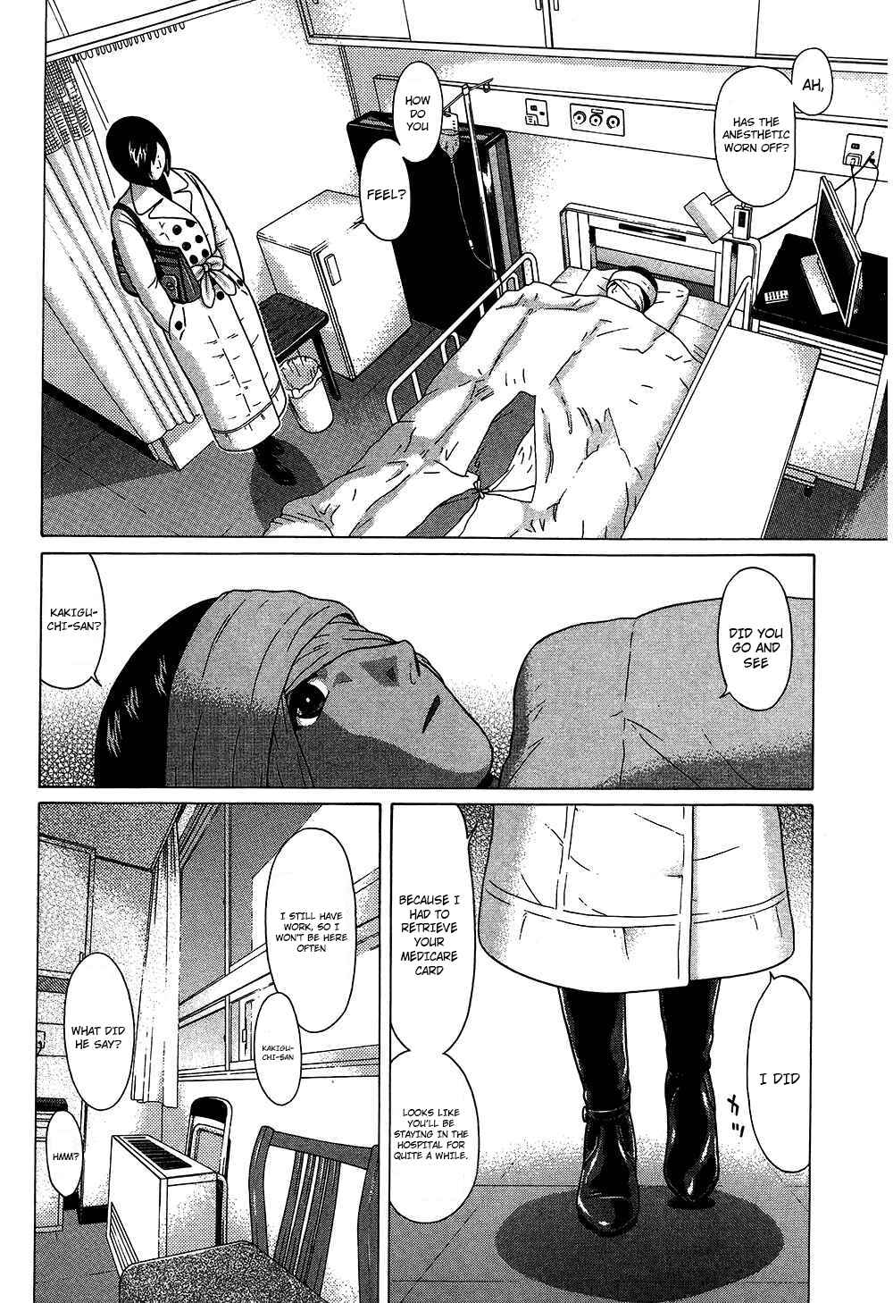 Page 3 Chapter 63 Ibitsu