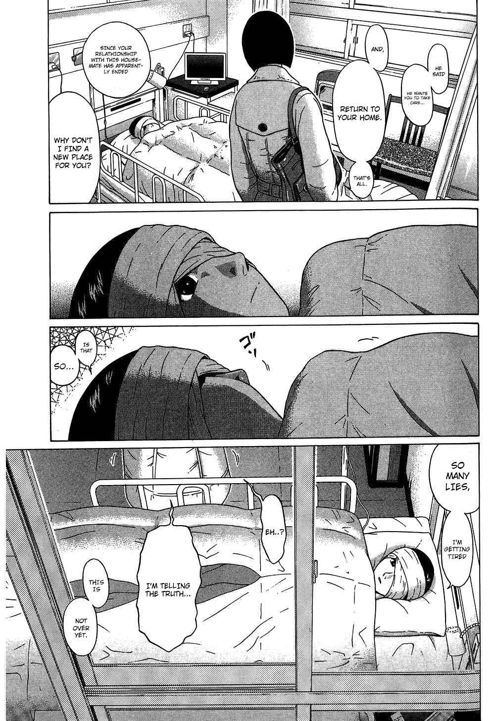 Page 4 Chapter 63 Ibitsu
