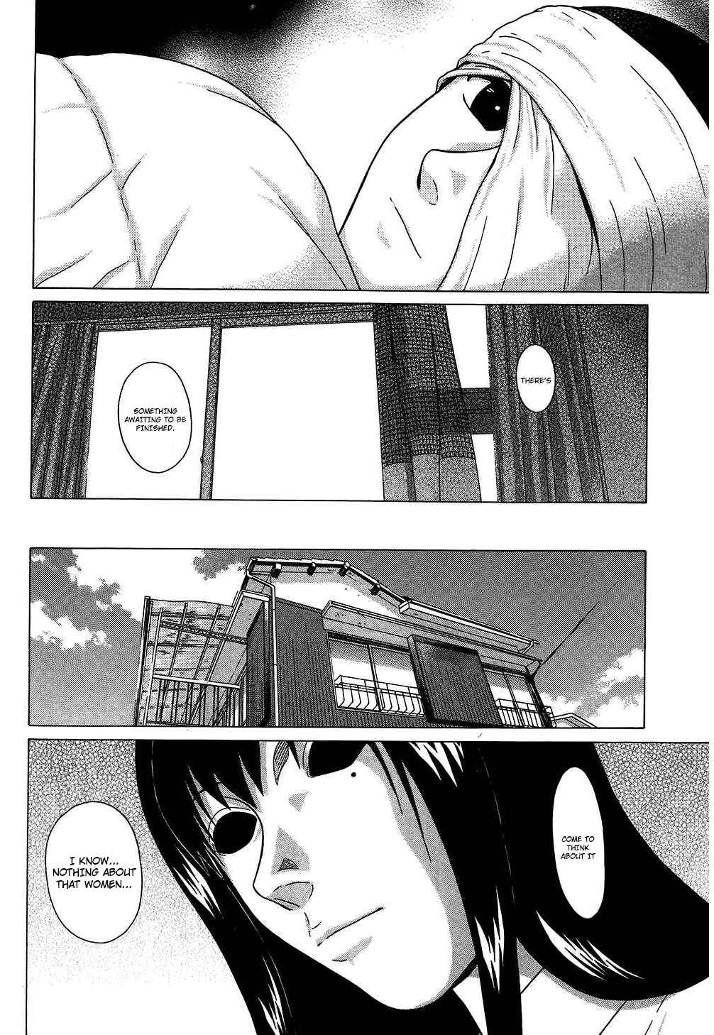 Page 5 Chapter 63 Ibitsu