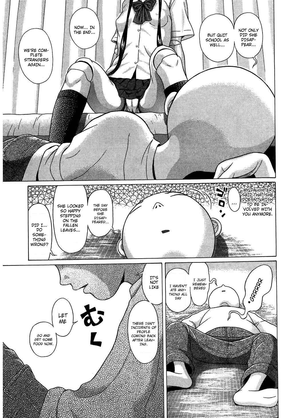 Page 6 Chapter 63 Ibitsu