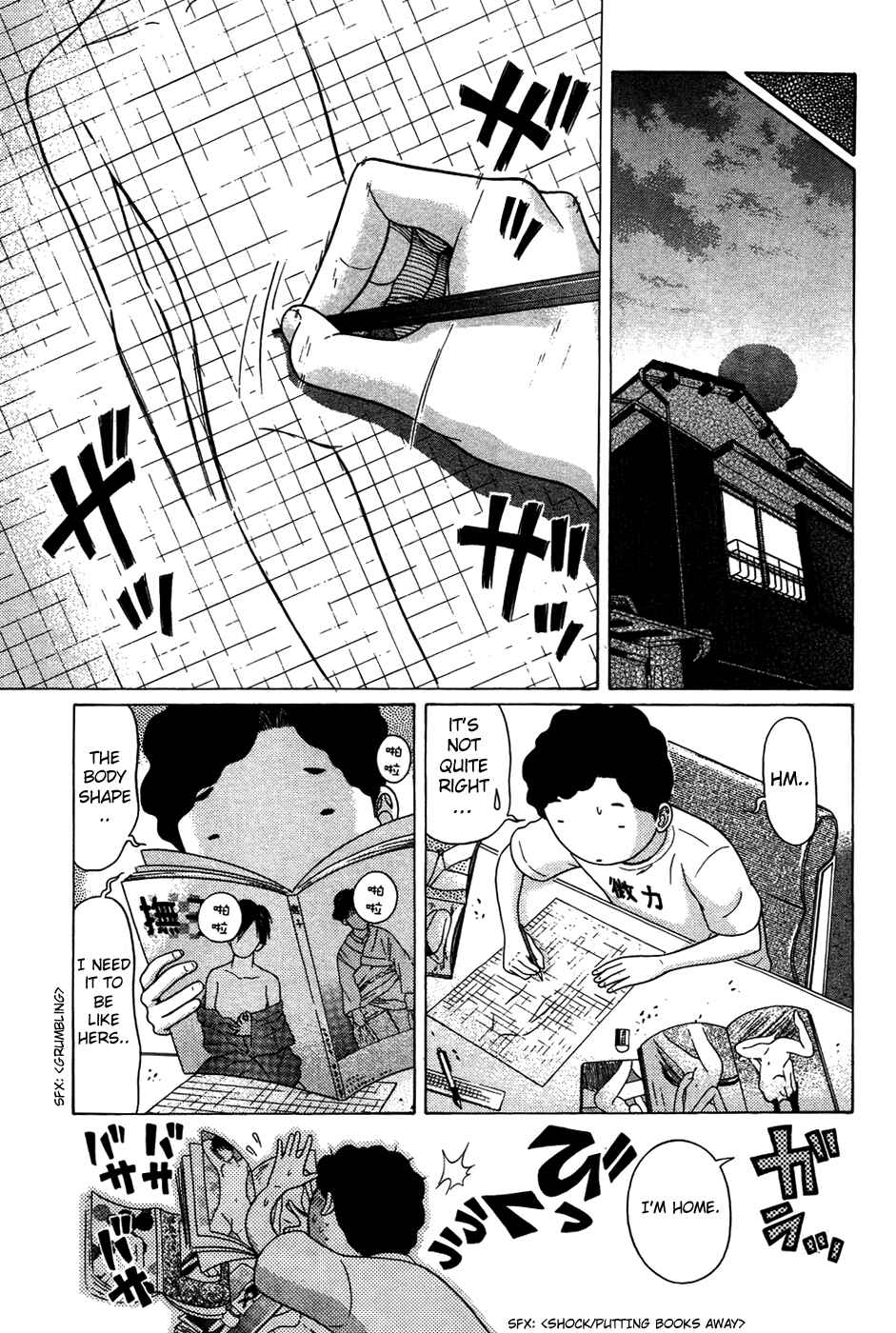 Page 11 Chapter 5 Ibitsu