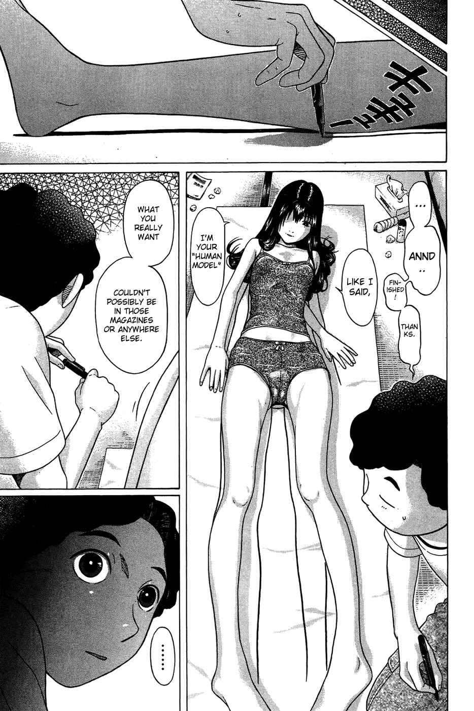Page 13 Chapter 5 Ibitsu