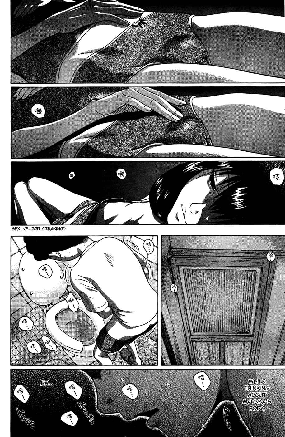 Page 18 Chapter 5 Ibitsu