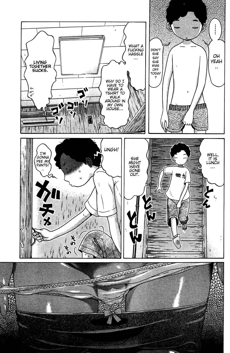 Page 3 Chapter 5 Ibitsu