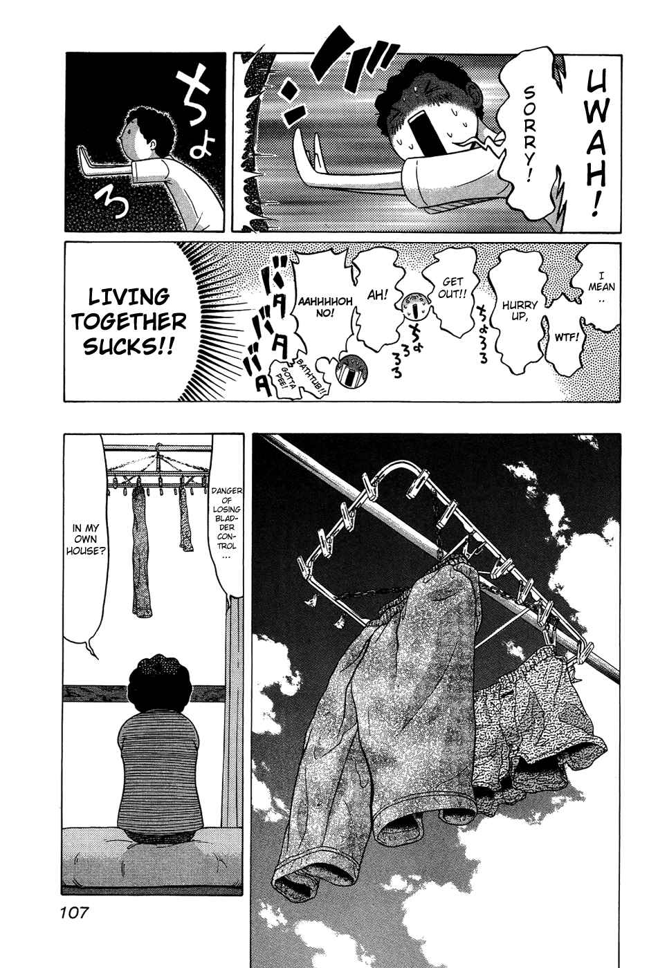 Page 5 Chapter 5 Ibitsu