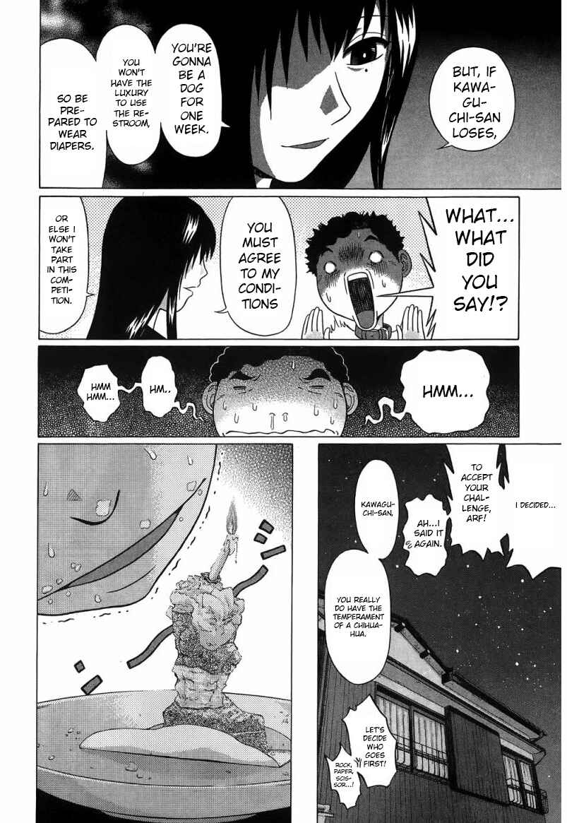 Page 13 Chapter 31 Ibitsu