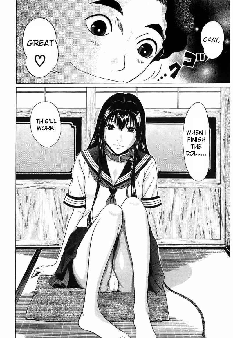 Page 17 Chapter 31 Ibitsu