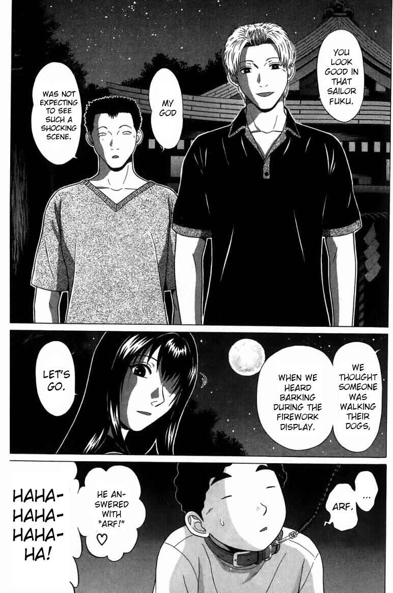 Page 2 Chapter 31 Ibitsu